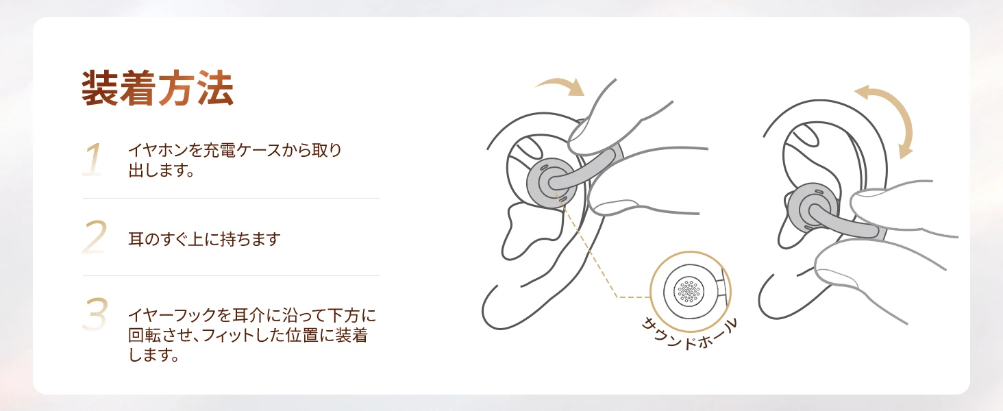 CT06 Amazon JP black A+ module 13