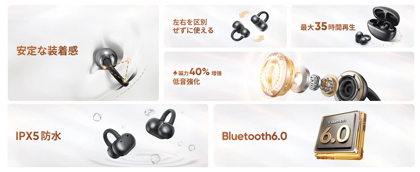 CT06 Amazon JP black A+ module 2