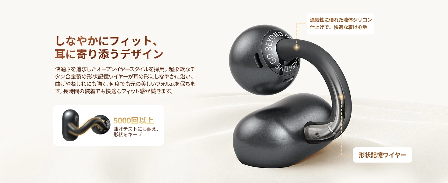 CT06 Amazon JP black A+ module 3