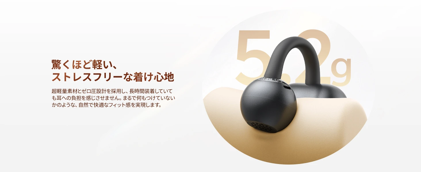 CT06 Amazon JP black A+ module 5