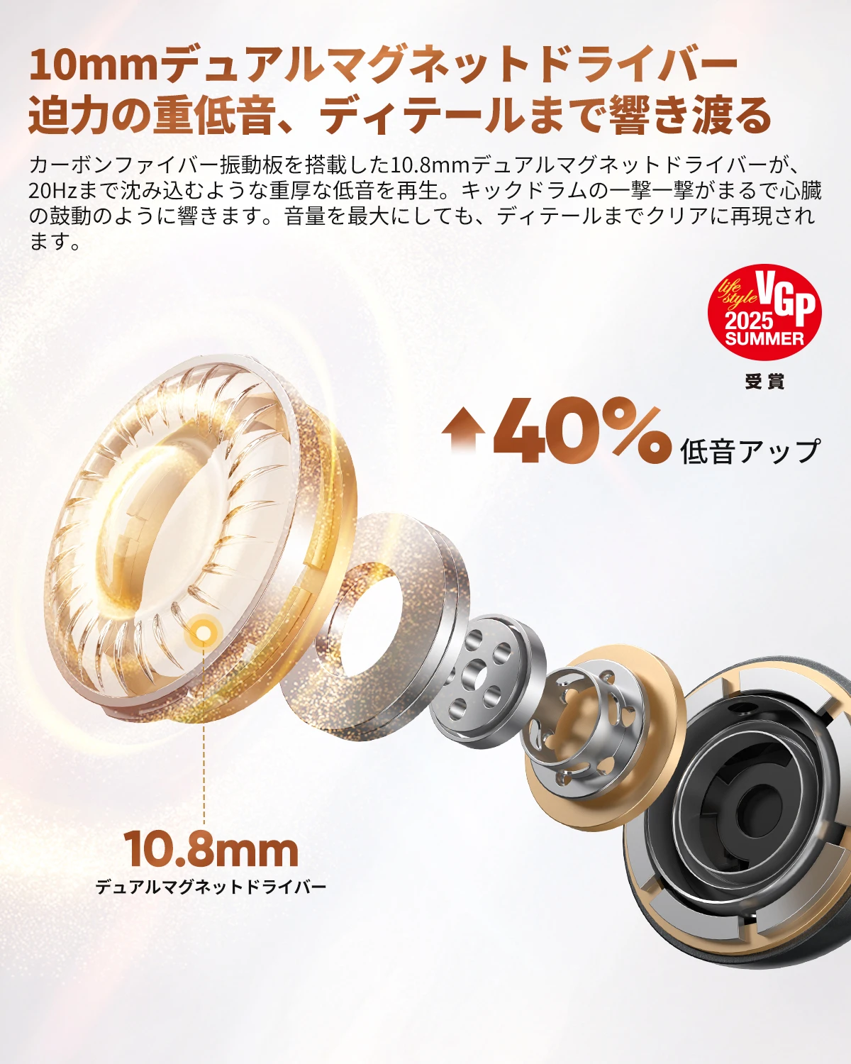 CT06 Amazon JP black Listing main image 2