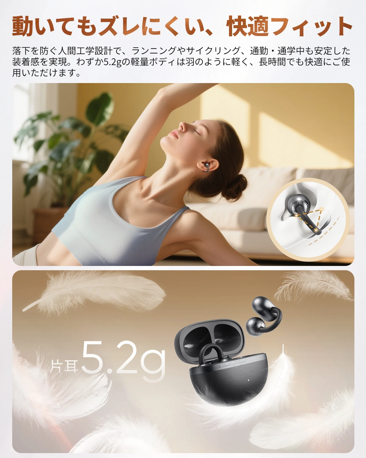 CT06 Amazon JP black Listing main image 3