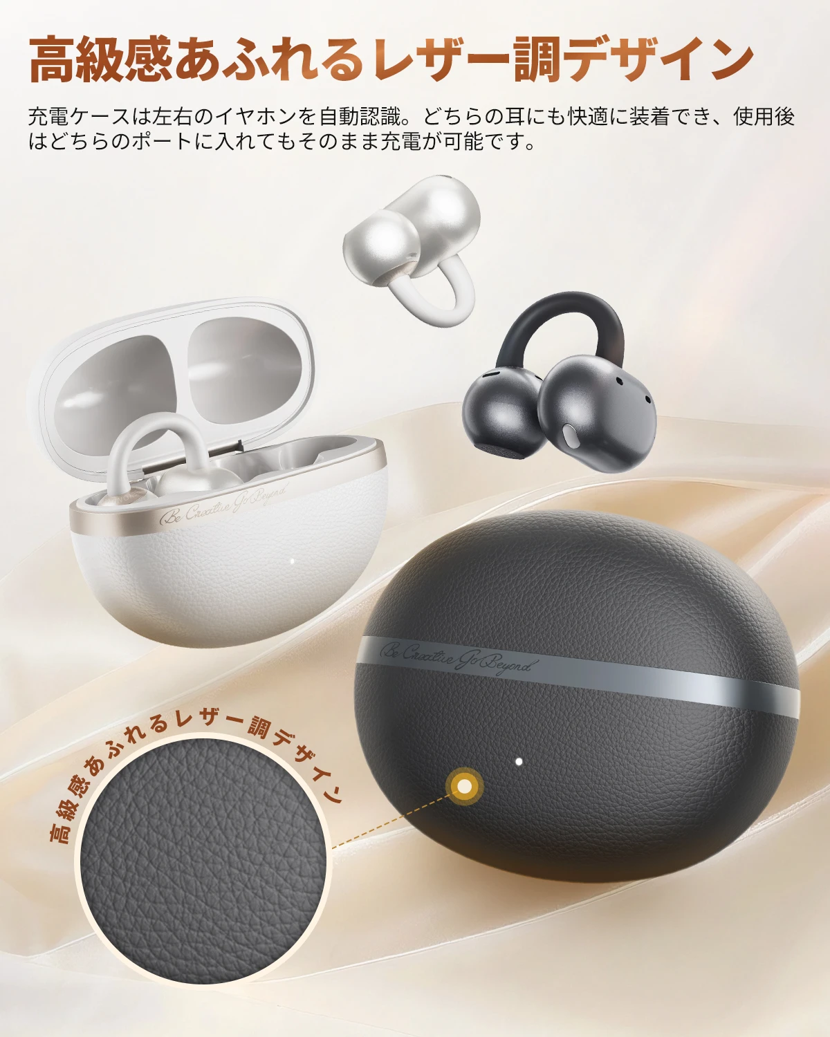 CT06 Amazon JP black Listing main image 4