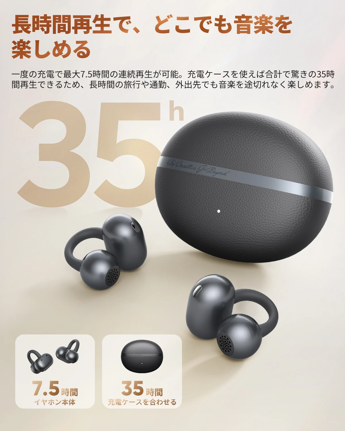 CT06 Amazon JP black Listing main image 5