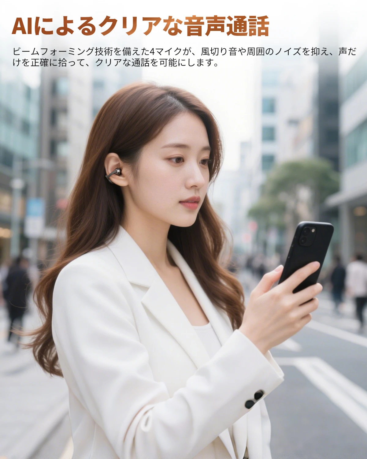 CT06 Amazon JP black Listing main image 6