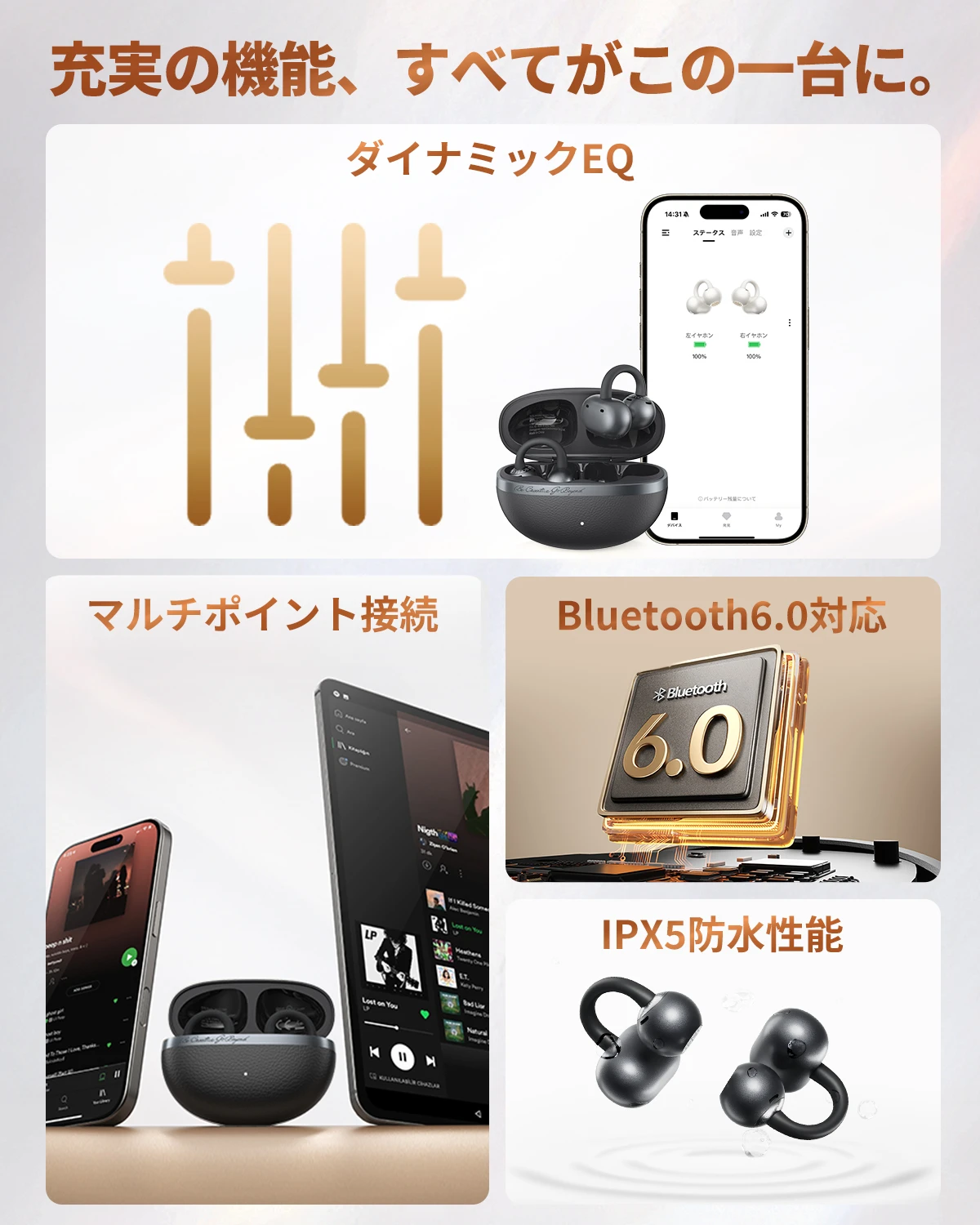 CT06 Amazon JP black Listing main image 7