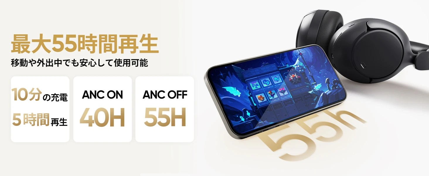 QCY H3 PRO Amazon JP black A+ module 10