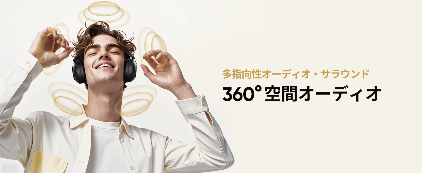 QCY H3 PRO Amazon JP black A+ module 7
