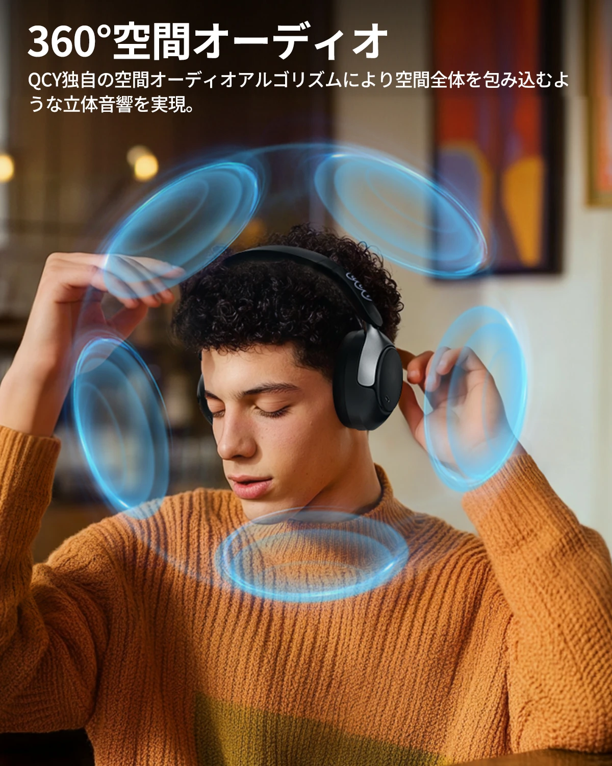 QCY H3 PRO Amazon JP black Listing main image 4