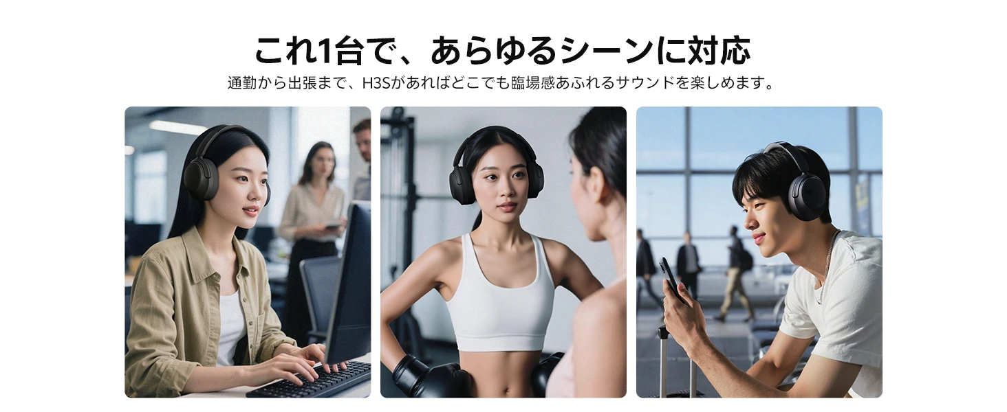QCY H3S Amazon JP black A+ module 11