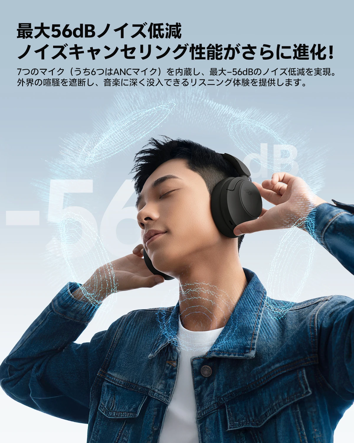 QCY H3S Amazon JP black Listing main image 2