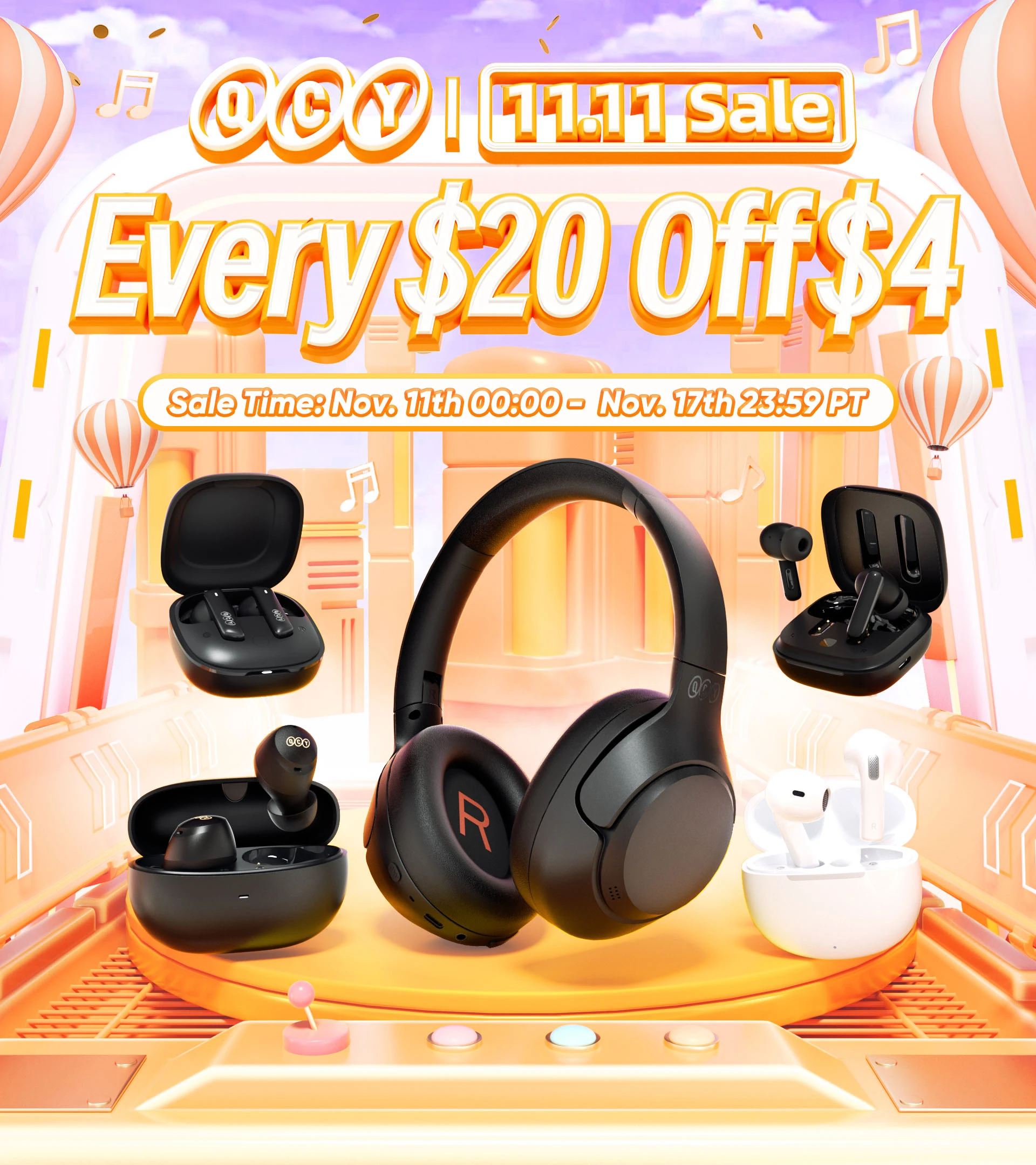 2023 AliExpress 11.11 活动首页长图