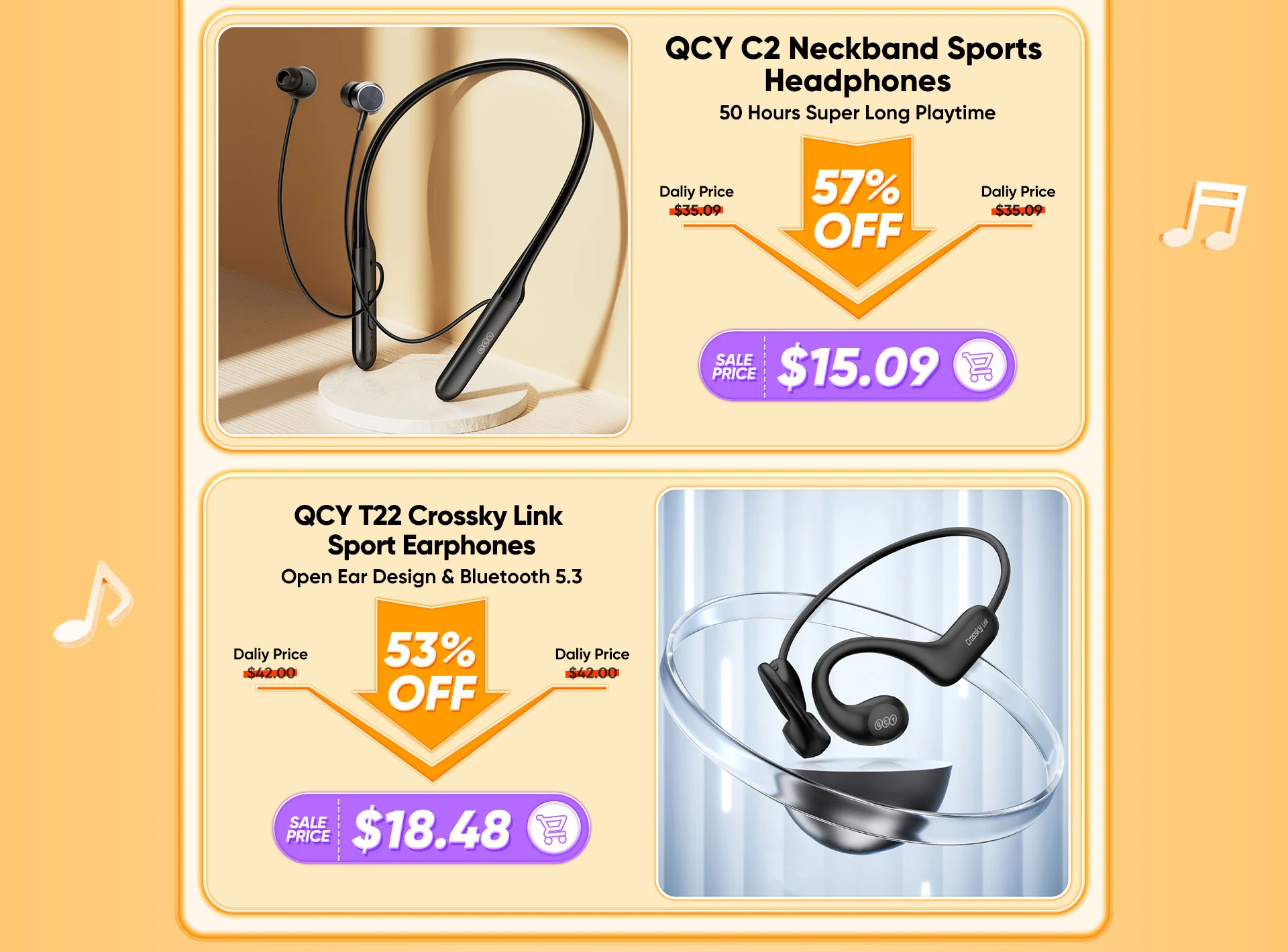 2023 AliExpress 11.11 活动首页长图