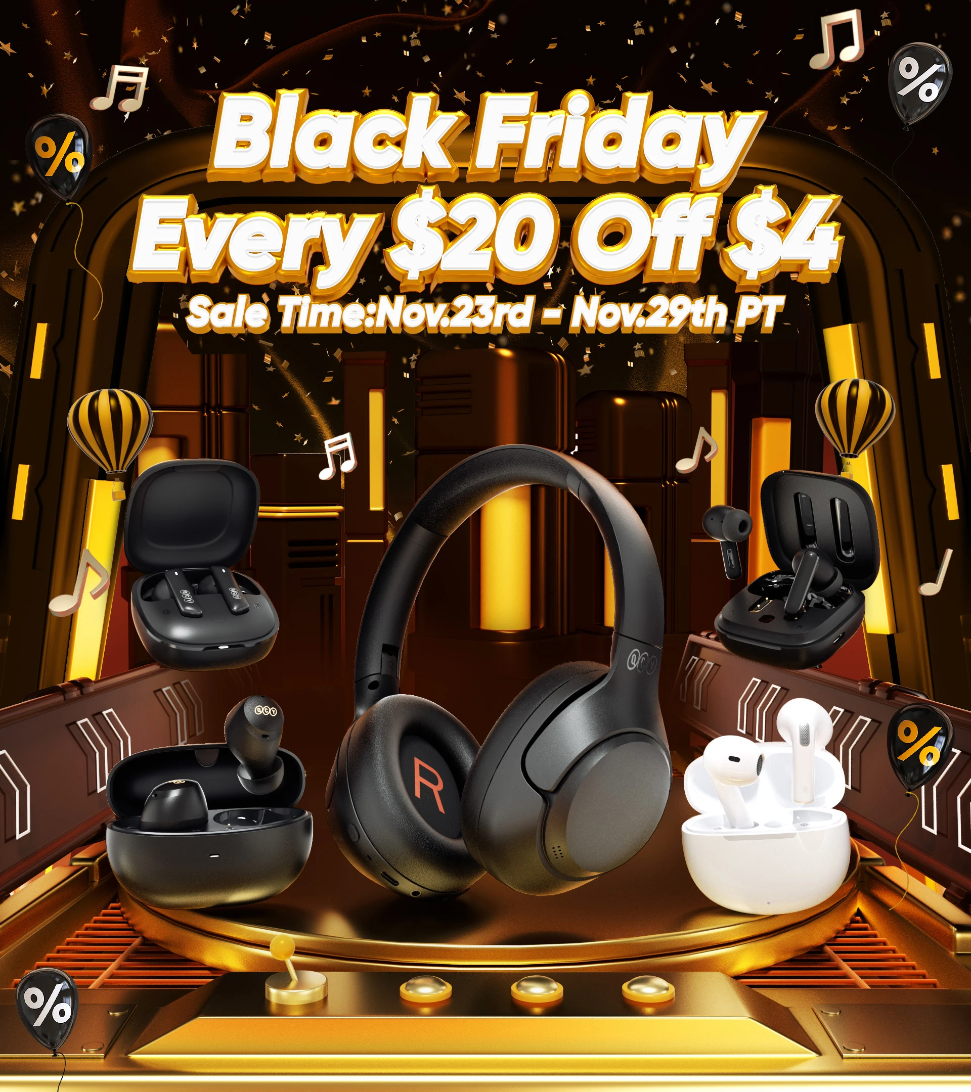2023 AliExpress Black Friday 活动首页长图