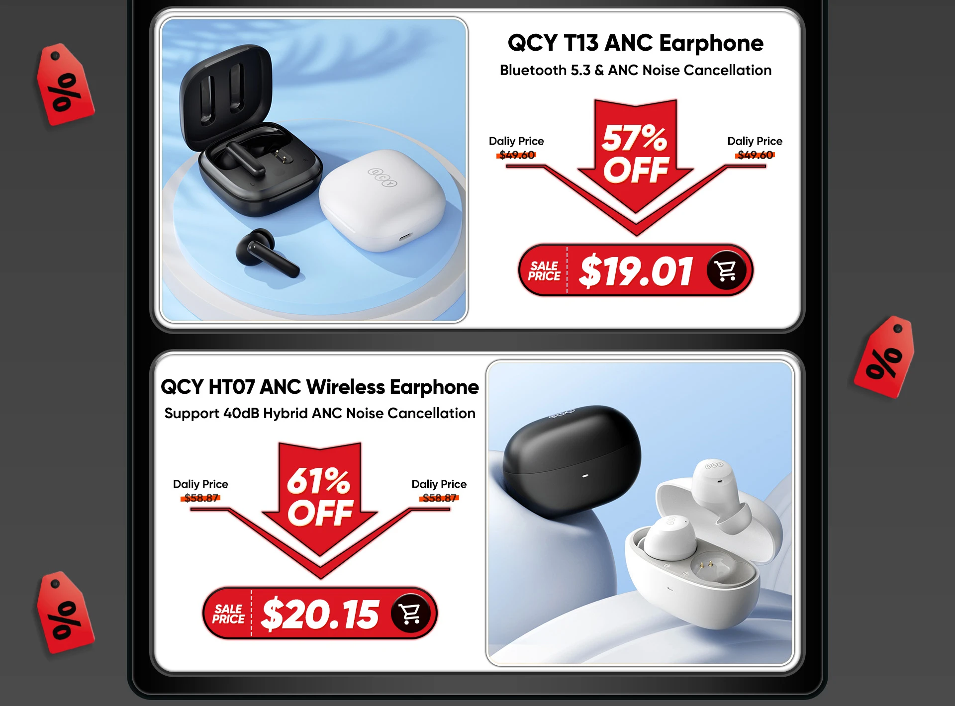 2023 AliExpress Black Friday 活动首页长图