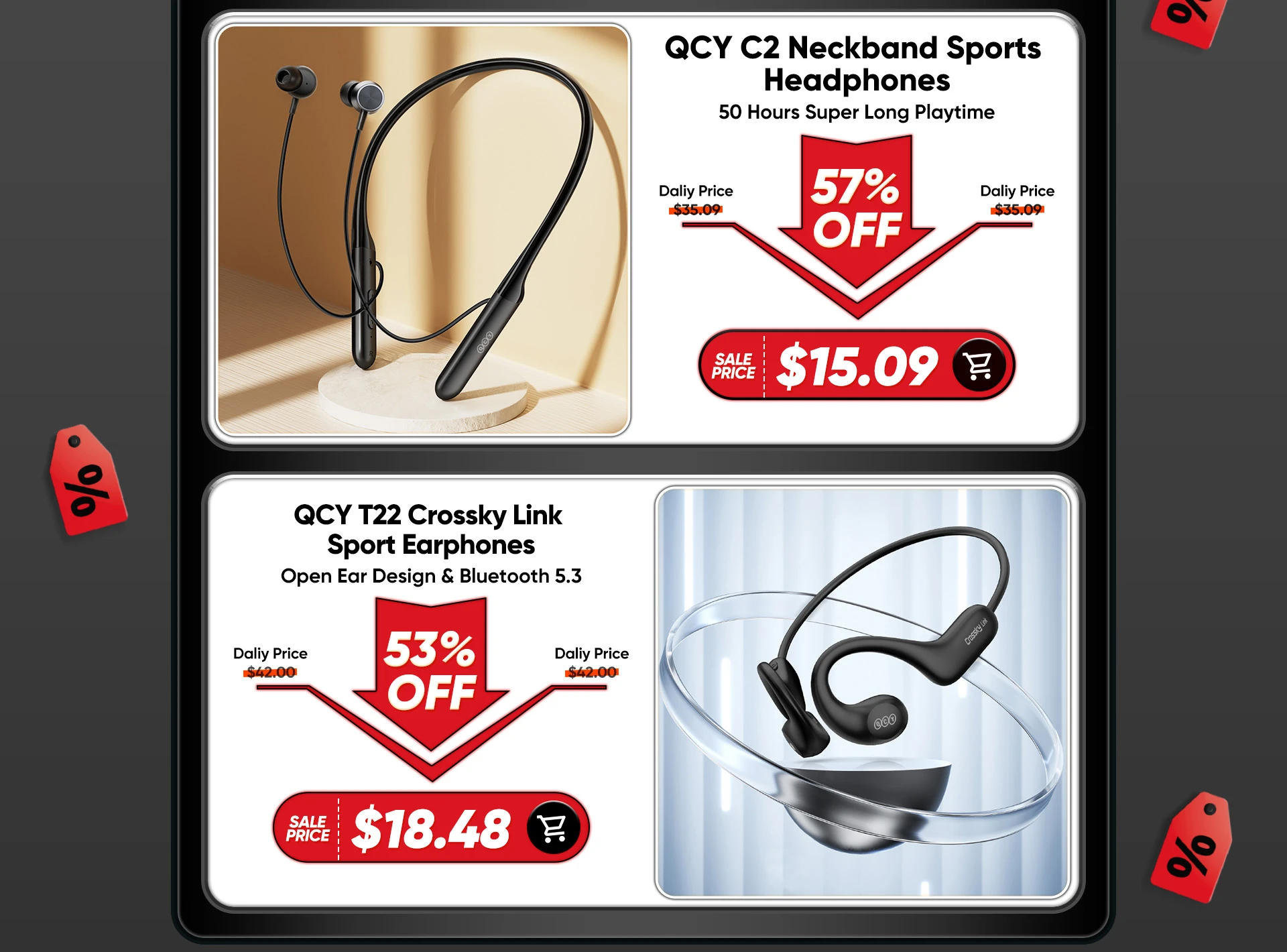 2023 AliExpress Black Friday 活动首页长图