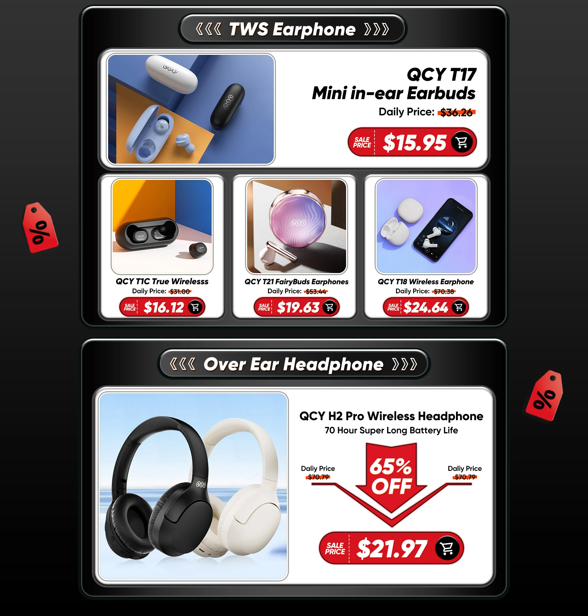2023 AliExpress Black Friday 活动首页长图