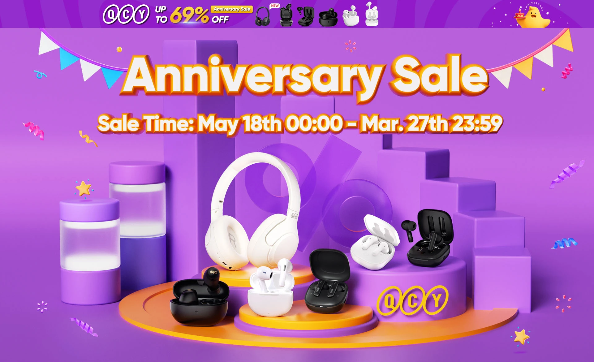 2024 AliExpress 3.28 活动首页长图