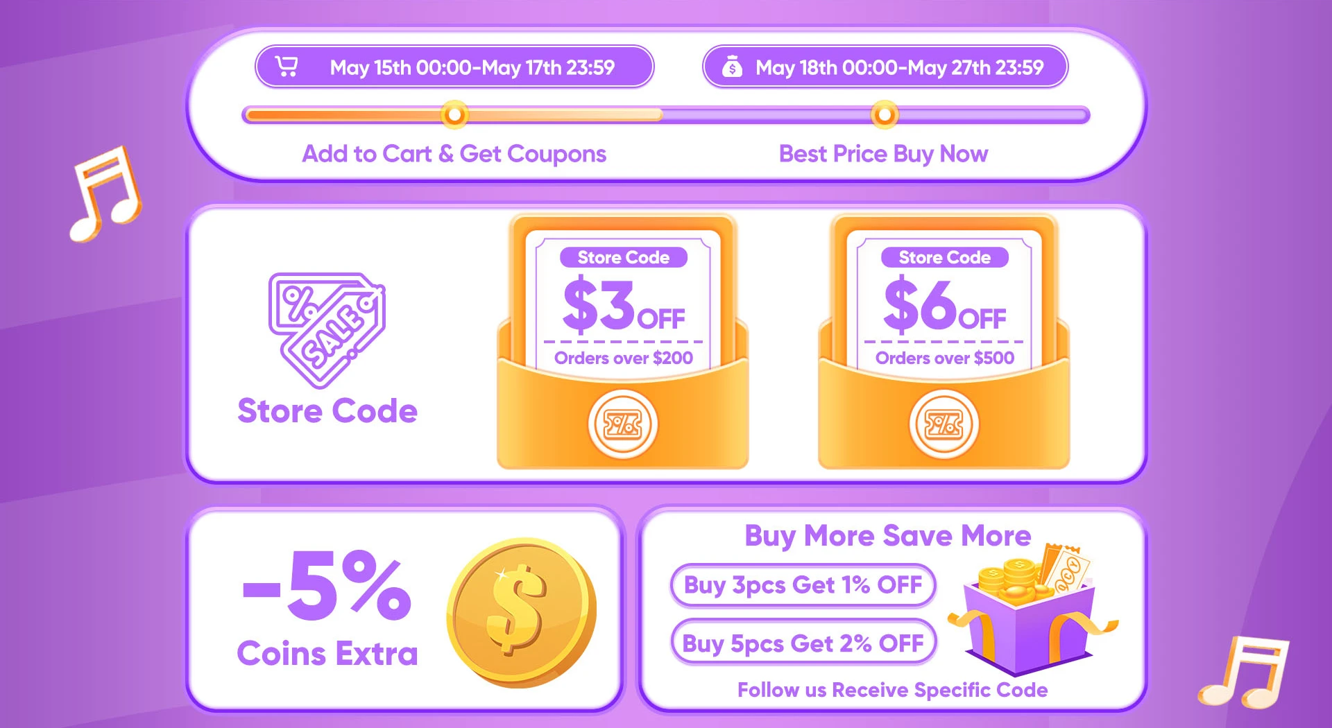 2024 AliExpress 3.28 活动首页长图