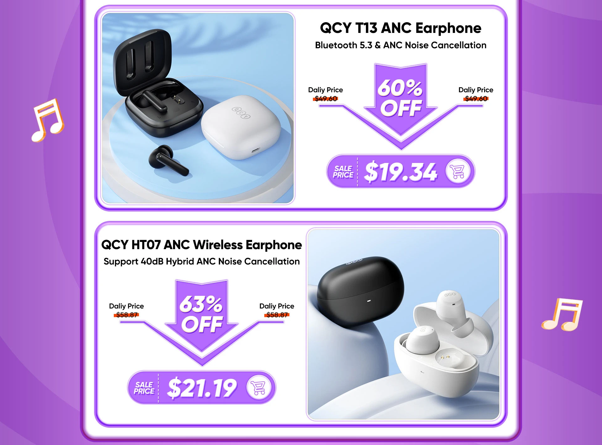 2024 AliExpress 3.28 活动首页长图