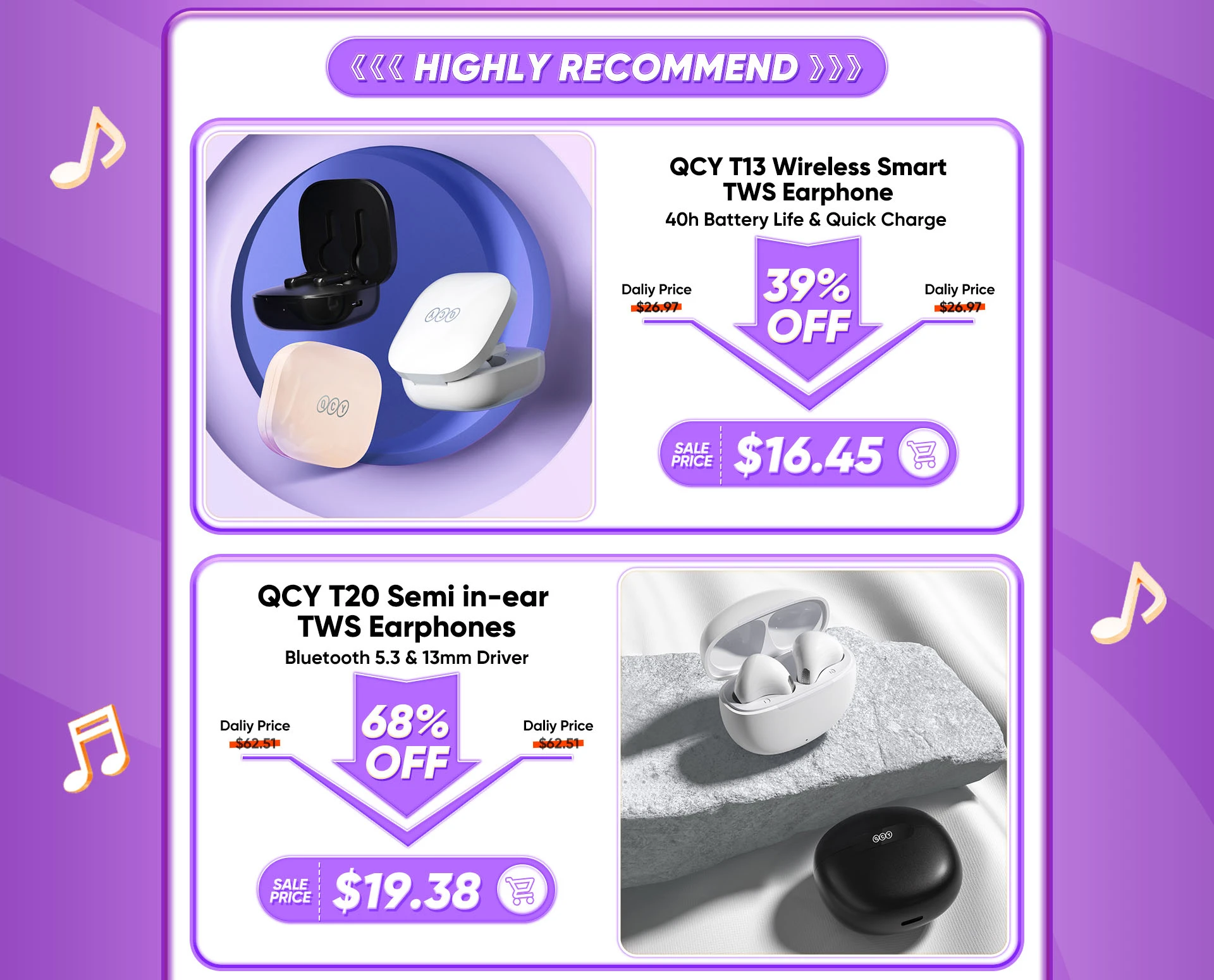 2024 AliExpress 3.28 活动首页长图
