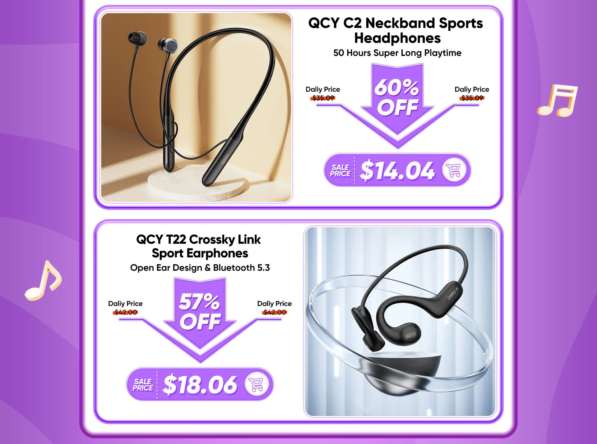 2024 AliExpress 3.28 活动首页长图