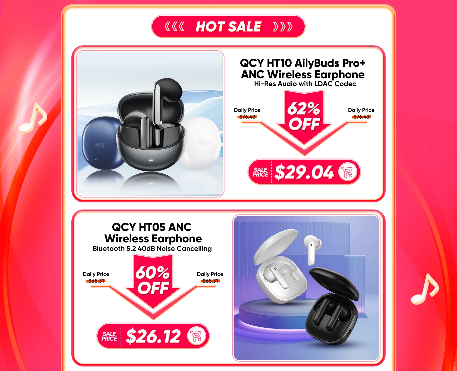 2024 AliExpress 6.18 第一波活动首页长图