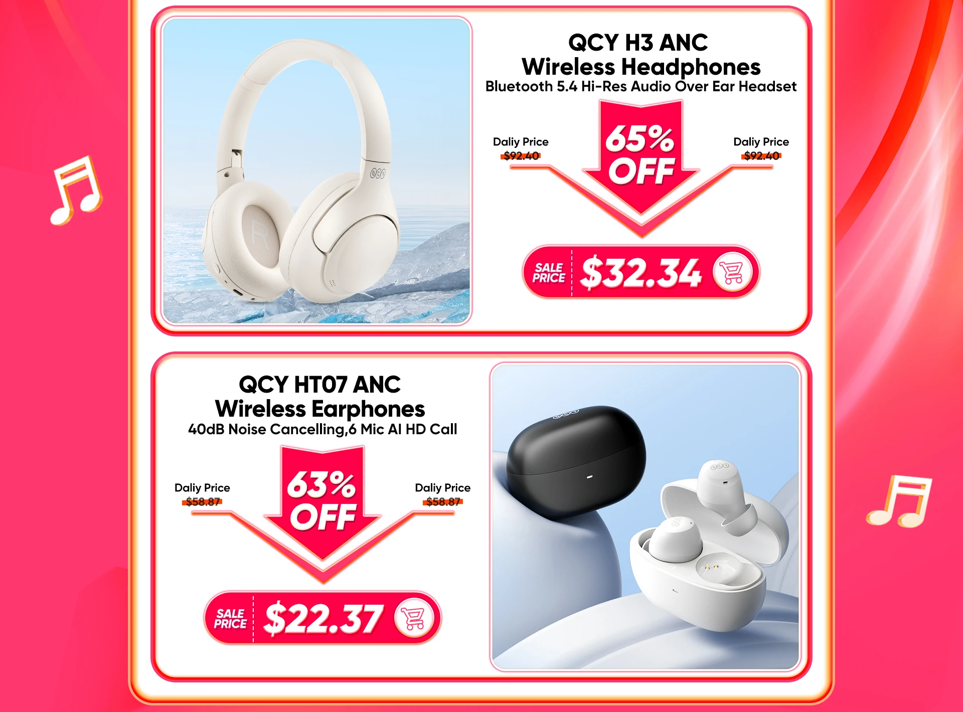 2024 AliExpress 6.18 第一波活动首页长图