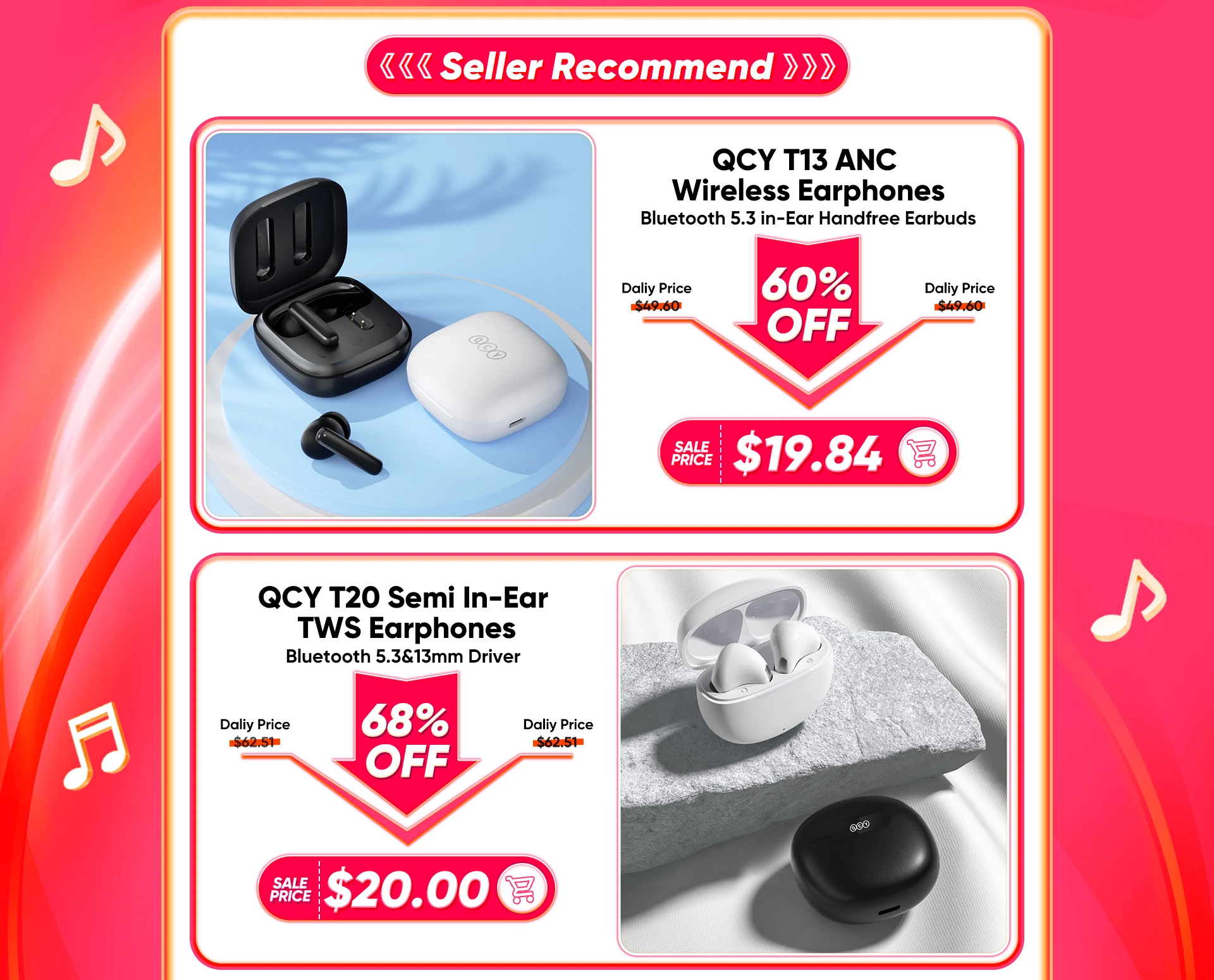 2024 AliExpress 6.18 第一波活动首页长图