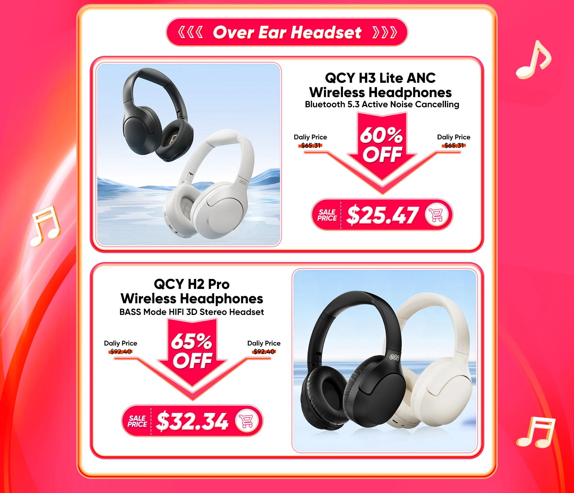 2024 AliExpress 6.18 第一波活动首页长图