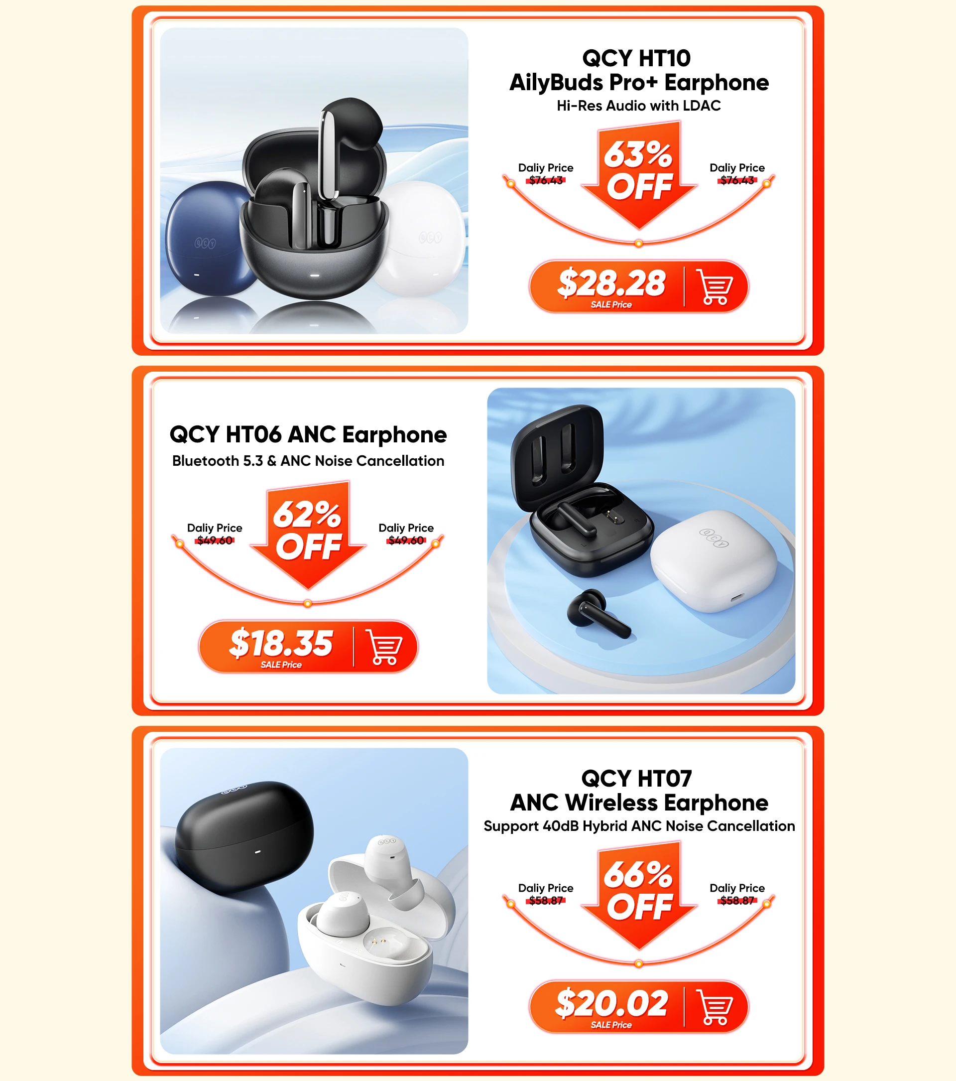 2024 AliExpress 6.18 第二波活动首页长图