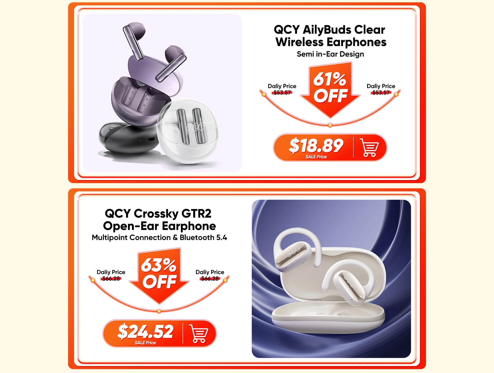 2024 AliExpress 6.18 第二波活动首页长图