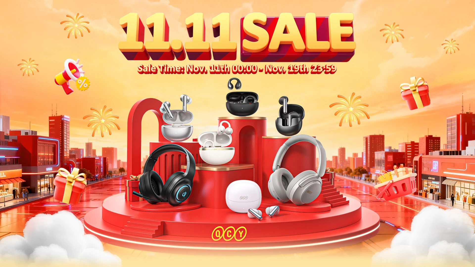 2025 AliExpress 11.11 活动首页长图