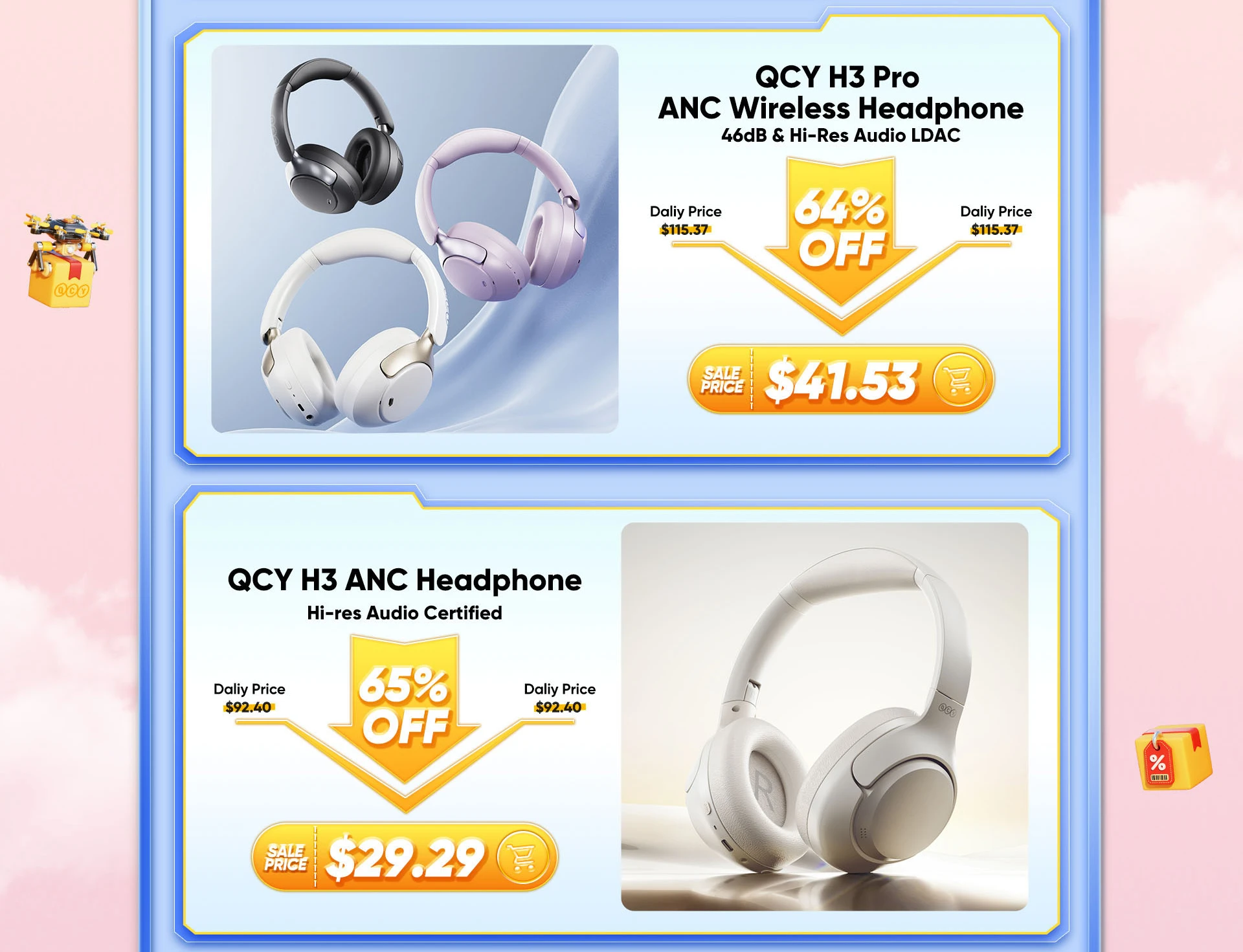 2025 AliExpress 3.28 活动首页长图