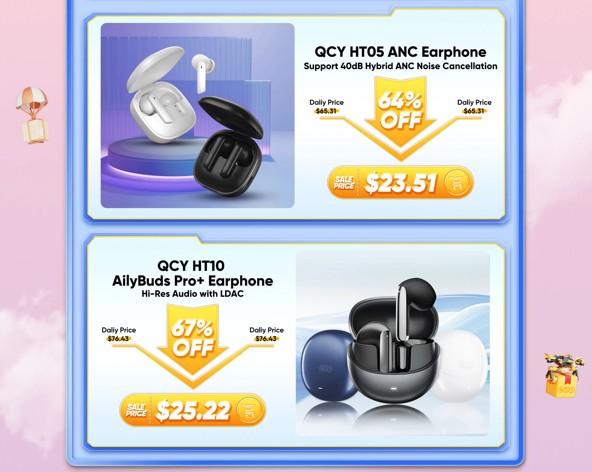 2025 AliExpress 3.28 活动首页长图