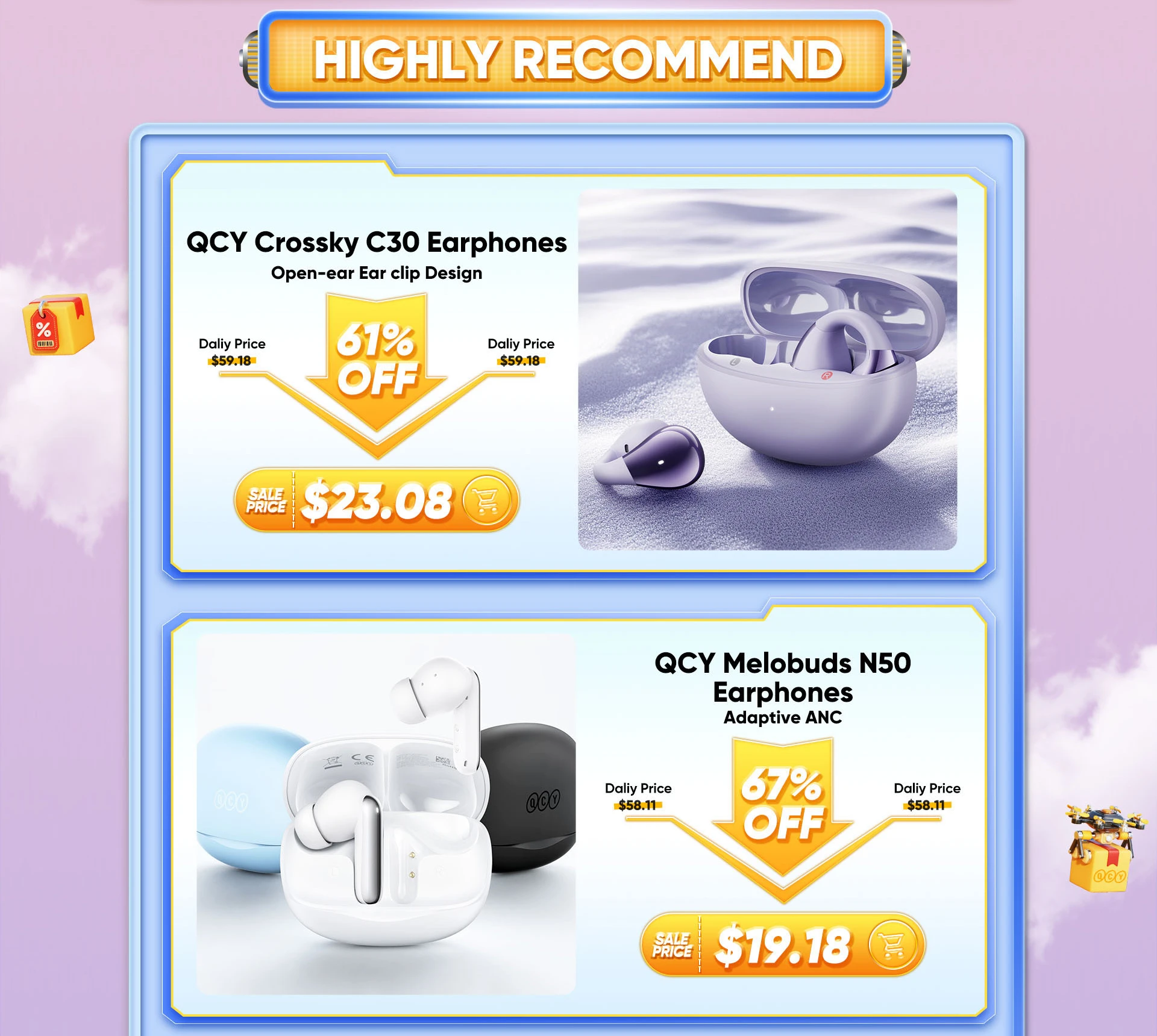 2025 AliExpress 3.28 活动首页长图