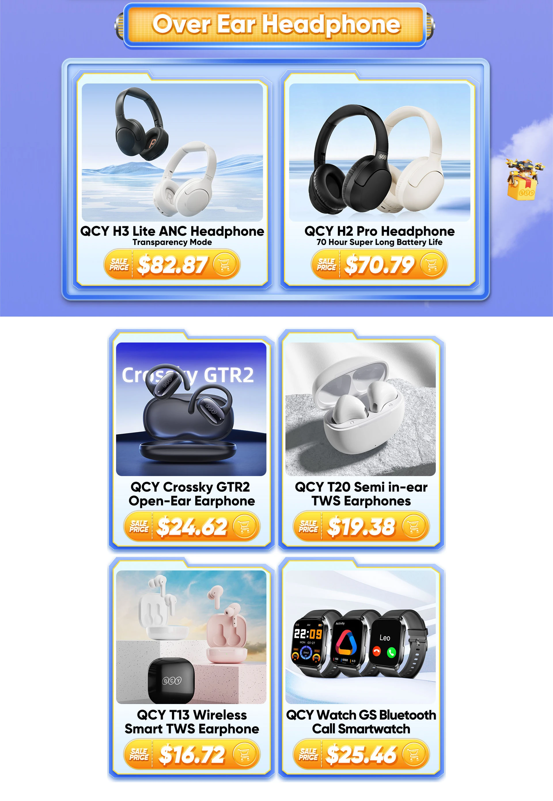 2025 AliExpress 3.28 活动首页长图
