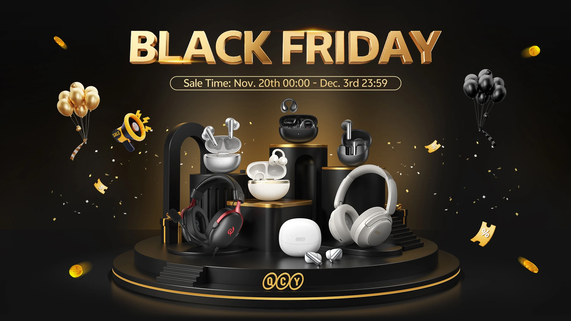 2025 AliExpress Black Friday 活动首页长图