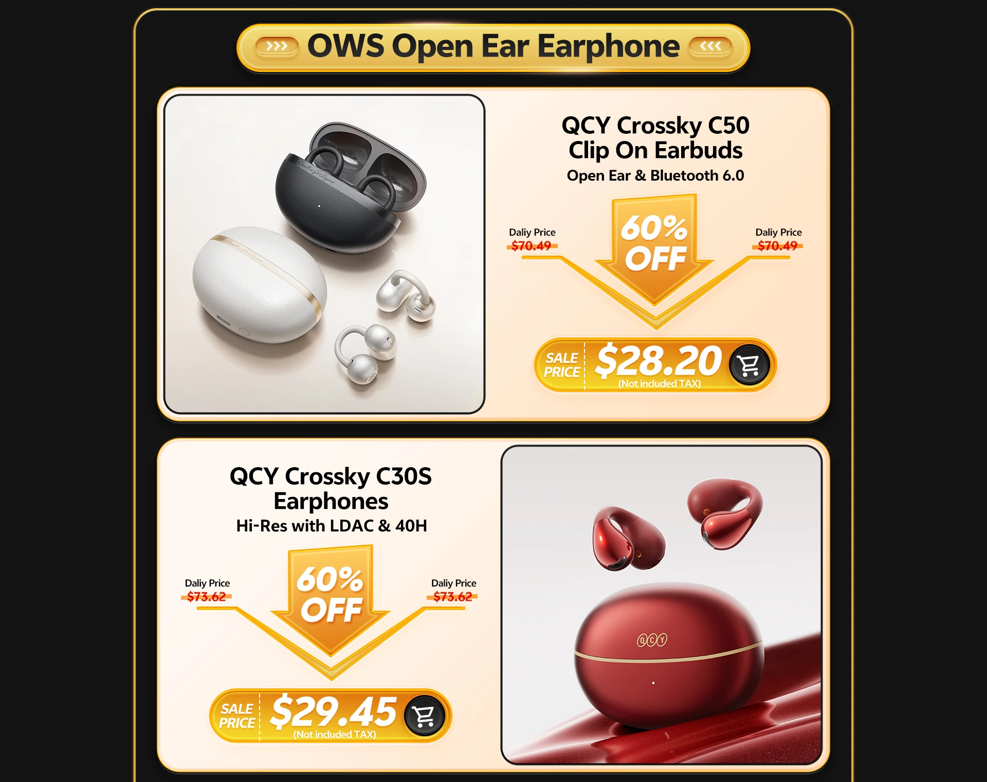 2025 AliExpress Black Friday 活动首页长图