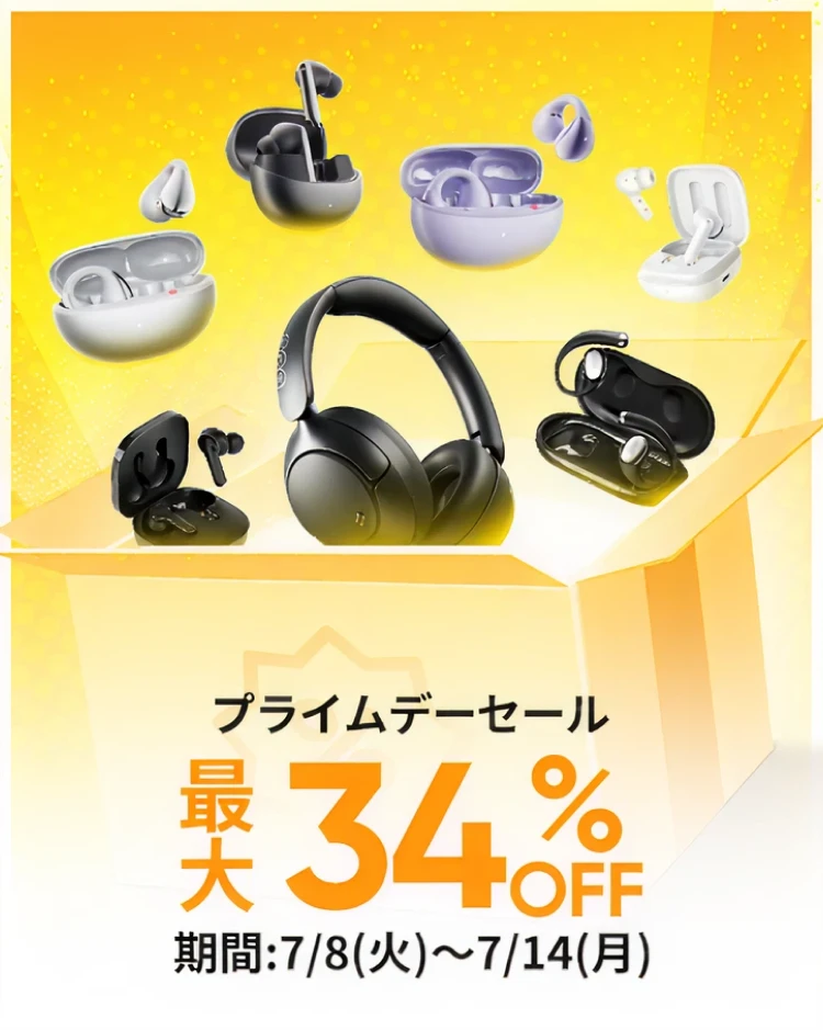 竖版活动物料 9